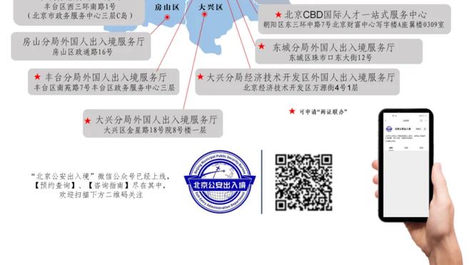 圣徒总监：阿尔卡拉斯会在尤文成长，然后回南安普顿取得成功